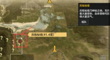 救援蓝色小鱼