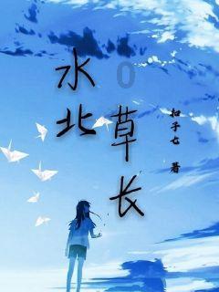 帝国时代2