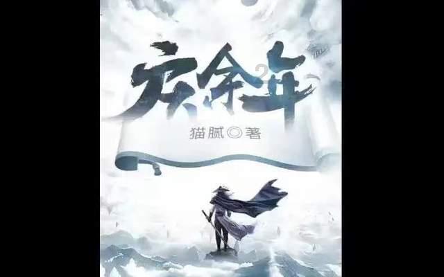 郑钧老婆41岁生日,陈乔恩霍思燕为其庆祝,姐姐们同框超养眼