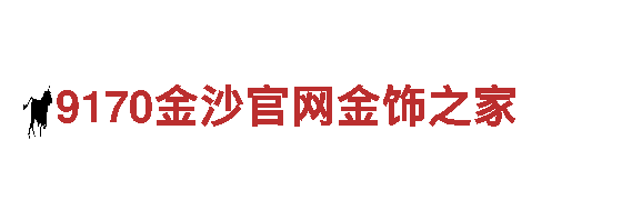 有哪些正规买球APP - 一步先驱，电动车创新之选